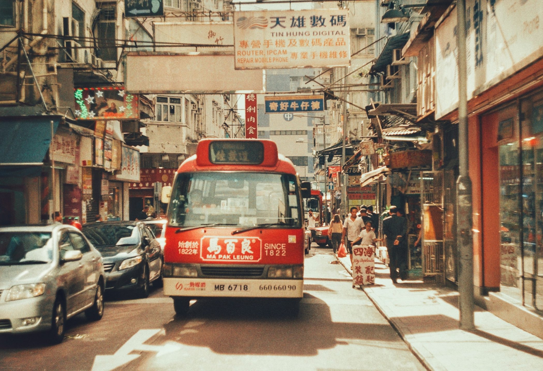 Planning a family trip to Hong Kong